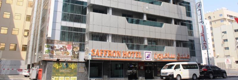 Saffron Hotel Dubai Buitenkant foto